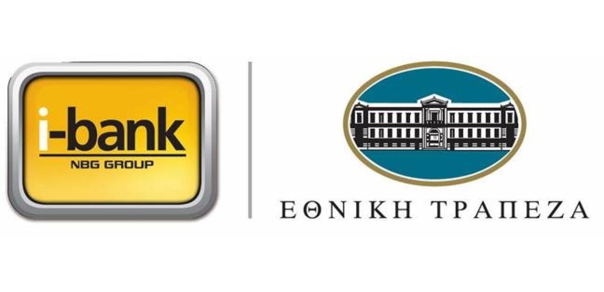 ΕΘΝΙΚΗ ΤΡΑΠΕΖΑ LOGO