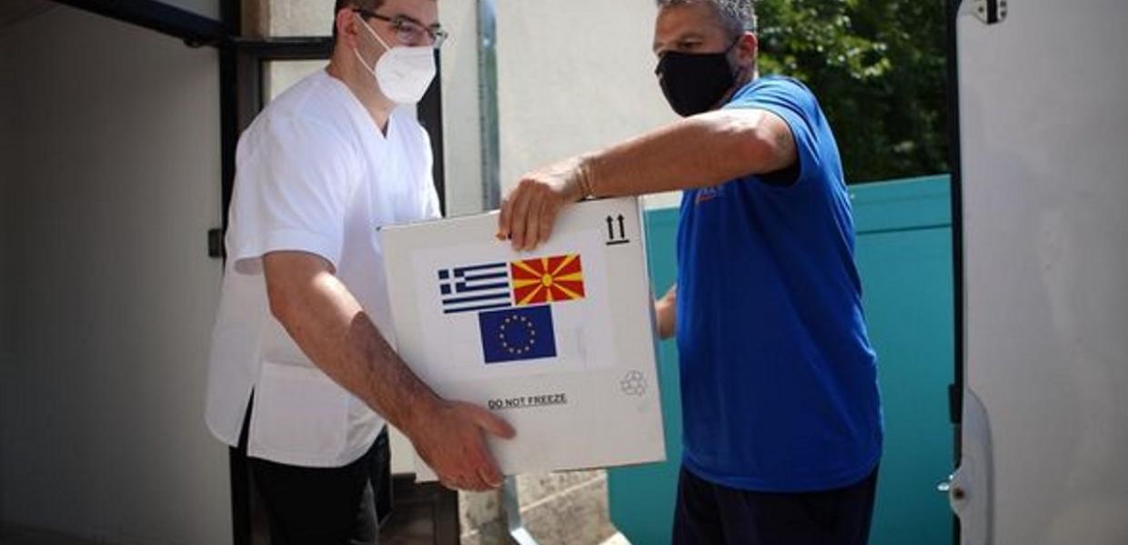 Εμβόλια στη Βόρεια Μακεδονία