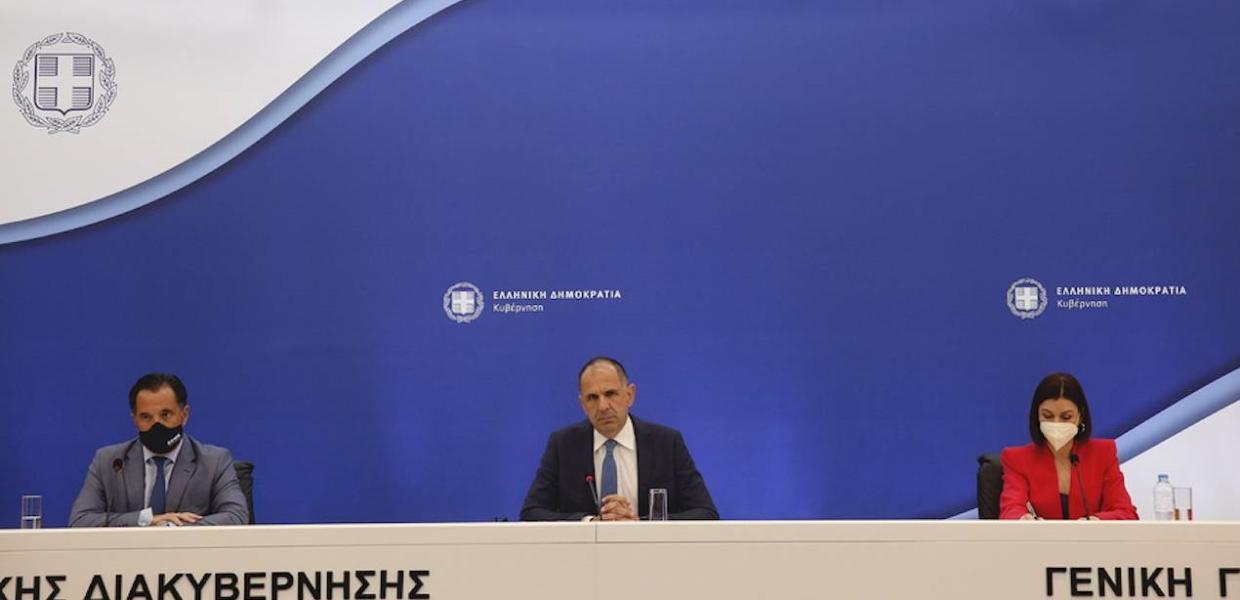 ΓΕΡΑΠΕΤΡΙΤΗΣ