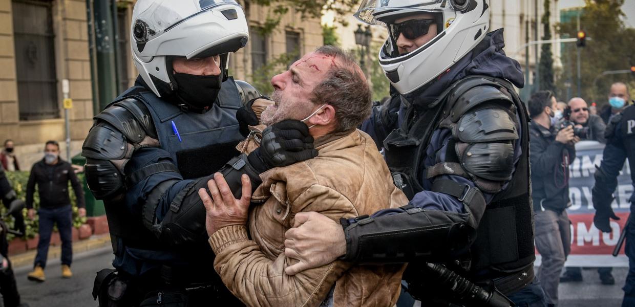 ΚΑΤΑΣΤΟΛΗ
