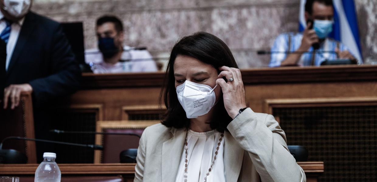 ΚΕΡΑΜΕΩΣ