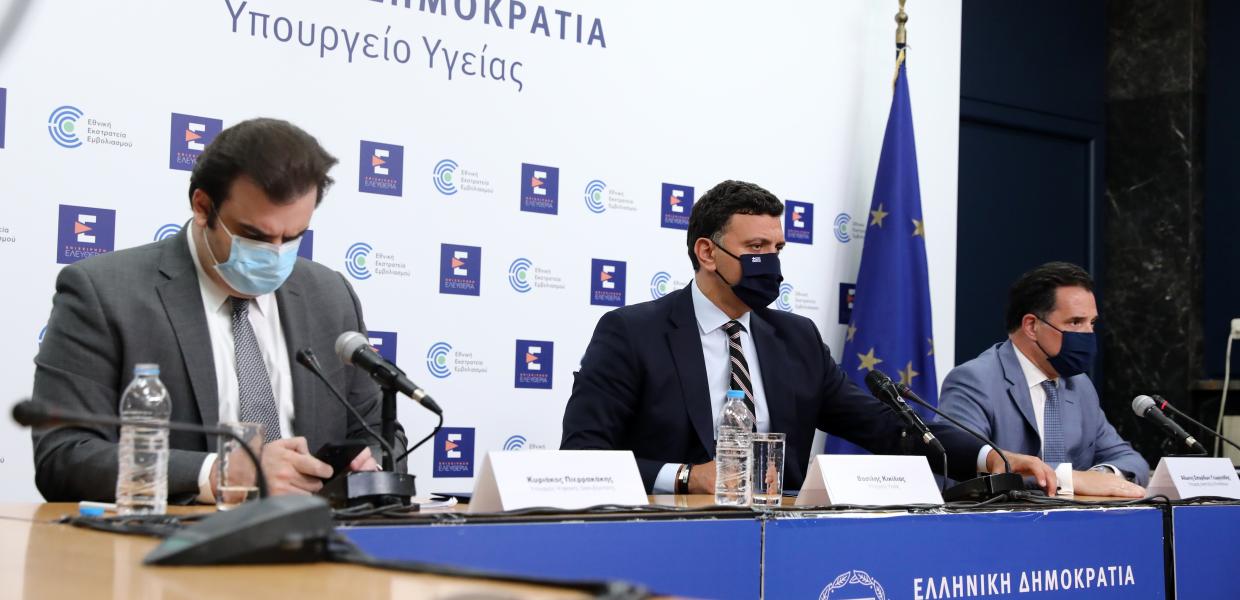ΚΙΚΙΛΙΑΣ ΓΕΩΡΓΙΑΔΗΣ ΠΙΕΡΡΑΚΗΣ