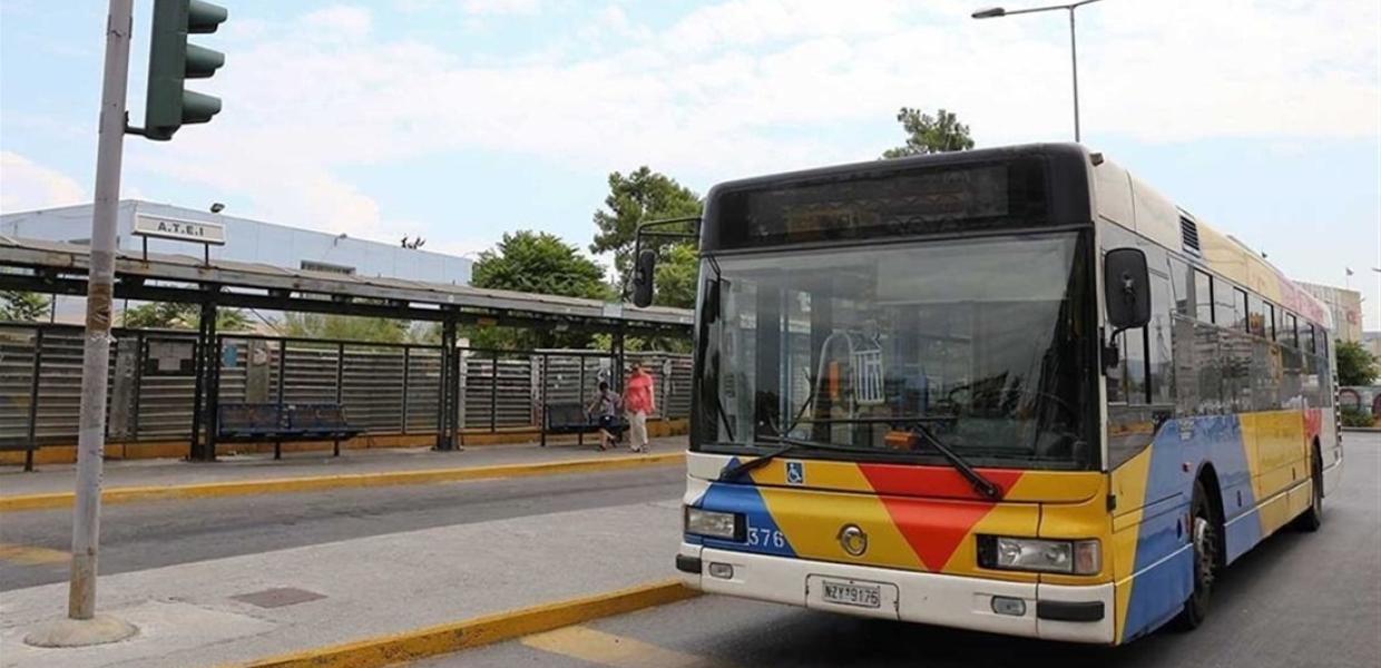 ΛΕΩΦΟΡΕΙΟ