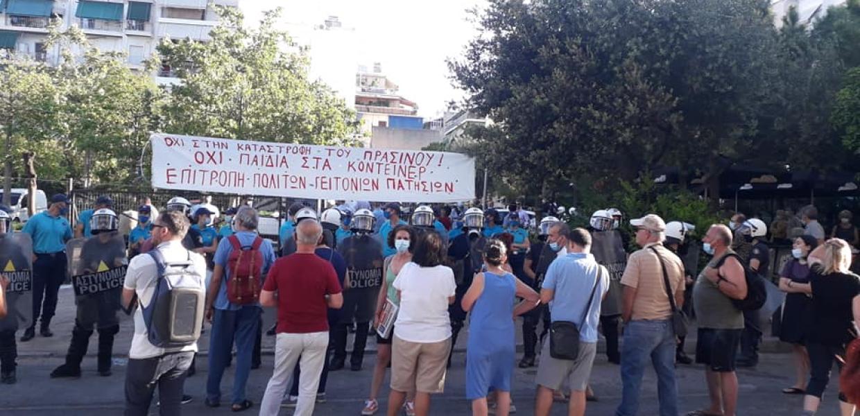 ΜΑΤ ΠΑΤΗΣΙΑ 