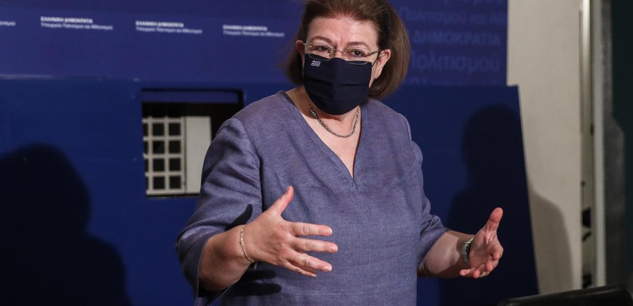 ΜΕΝΔΩΝΗ