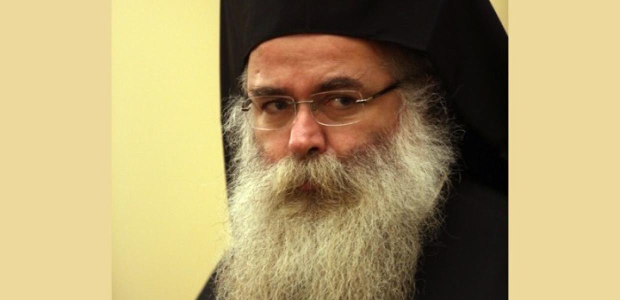 MHTΡΟΠΟΛΙΤΗΣ ΚΥΡΙΛΛΟΣ