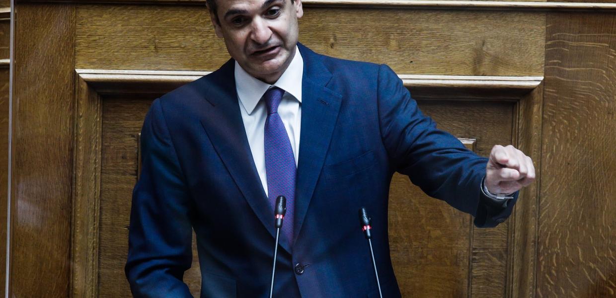 ΜΗΤΣΟΤΑΚΗΣ