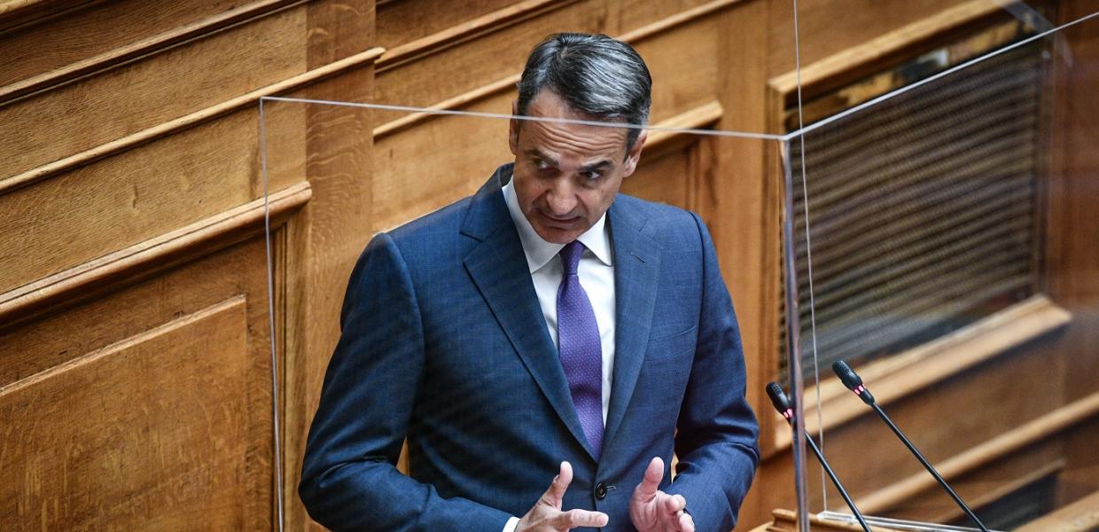 ΜΗΤΣΟΤΑΚΗΣ