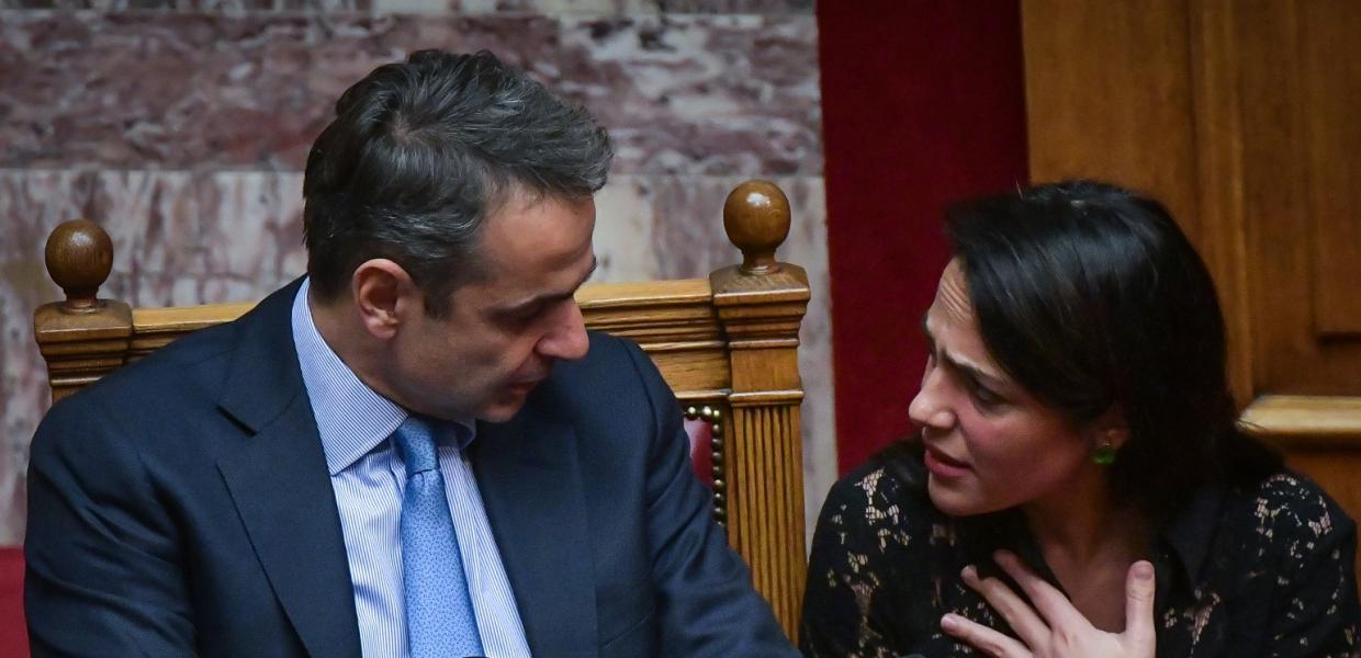 ΜΙΧΑΗΛΙΔΟΥ