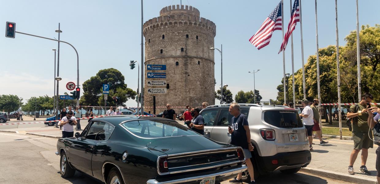 ΜΠΑΝΤΕΡΑΣ