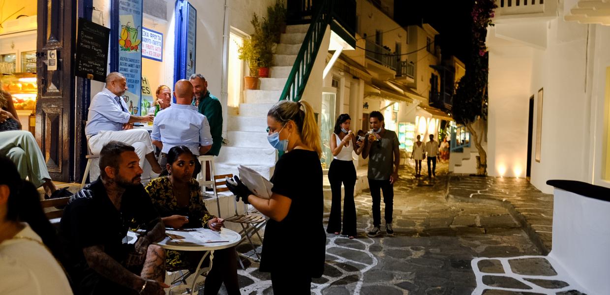 ΜΥΚΟΝΟΣ 