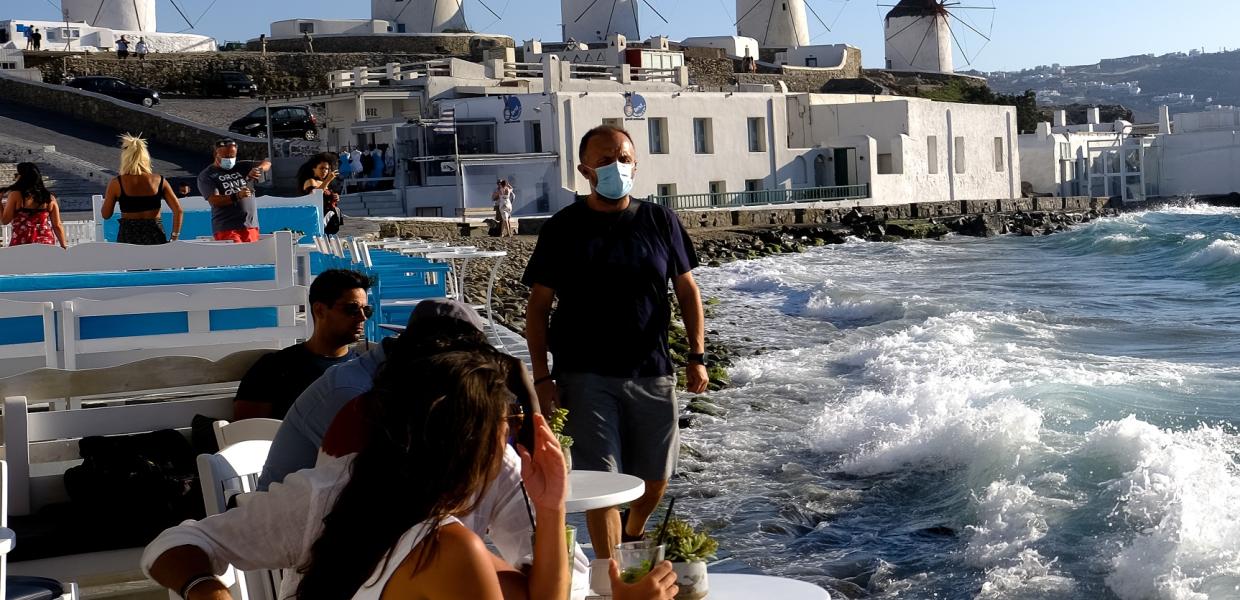 ΜΥΚΟΝΟΣ