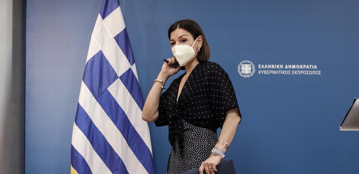 ΠΕΛΩΝΗ