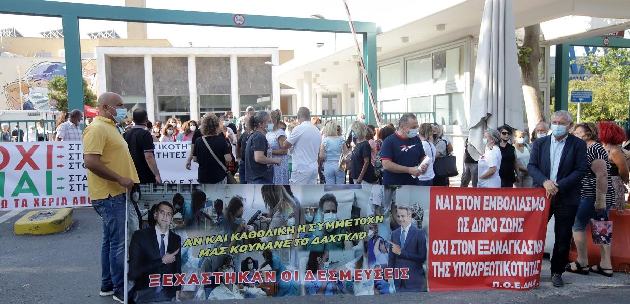 ΠΟΕΔΥΝ