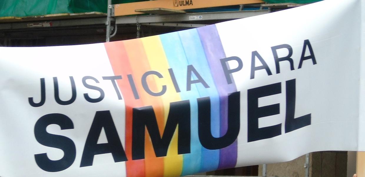 ΙΣΠΑΝΙΑ
