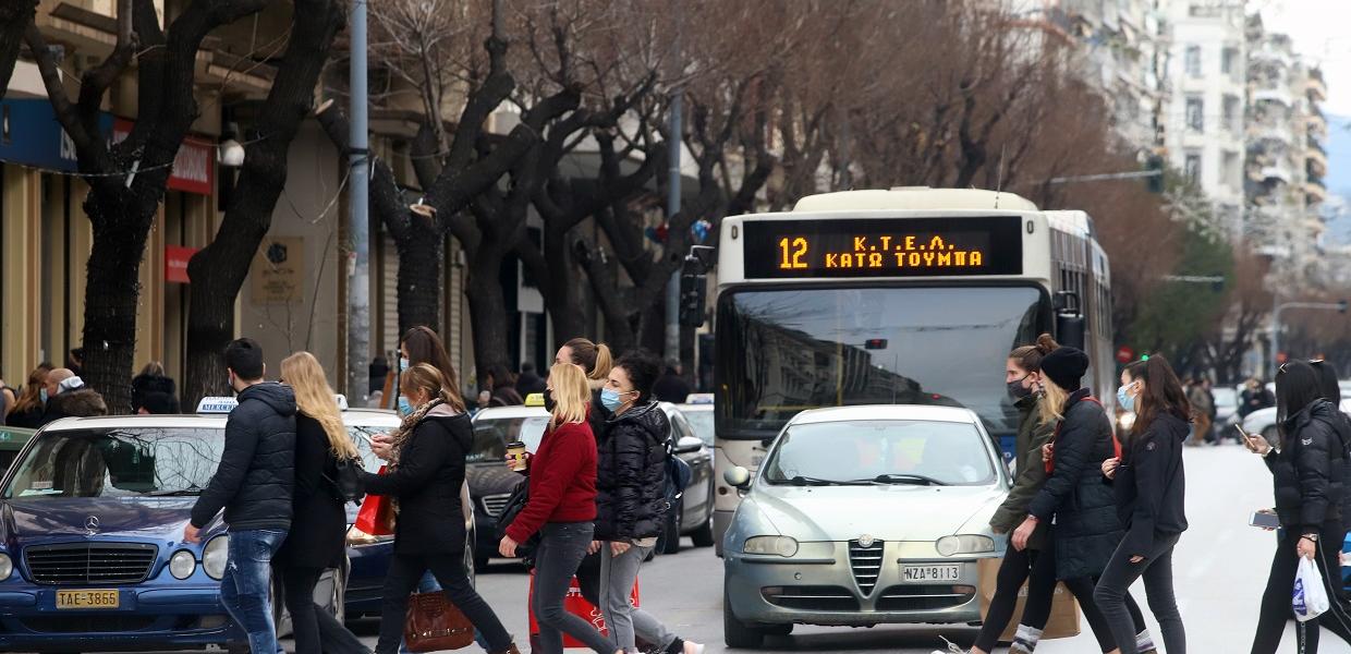 ΘΕΣΣΑΛΟΝΙΚΗ