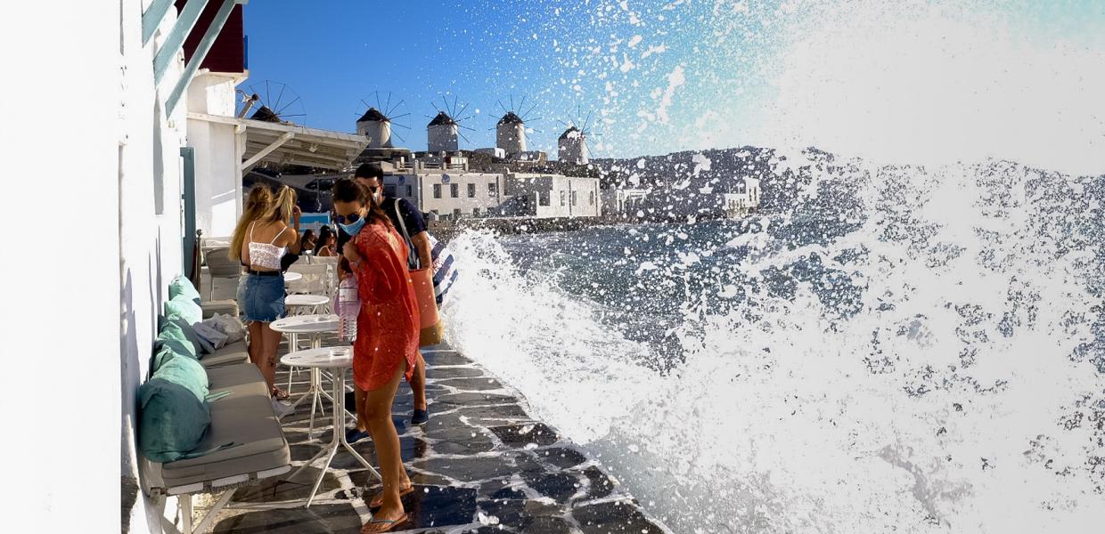 ΤΟΥΡΙΣΜΟΣ