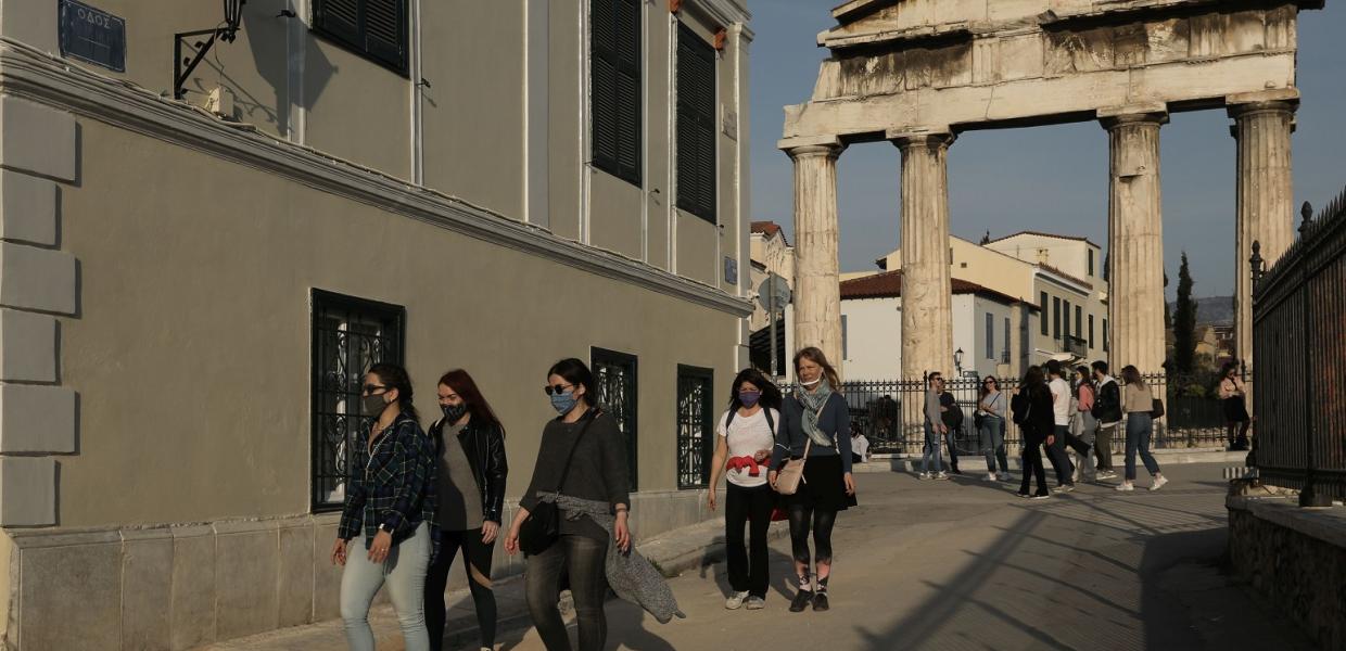 ΤΟΥΡΙΣΜΟΣ