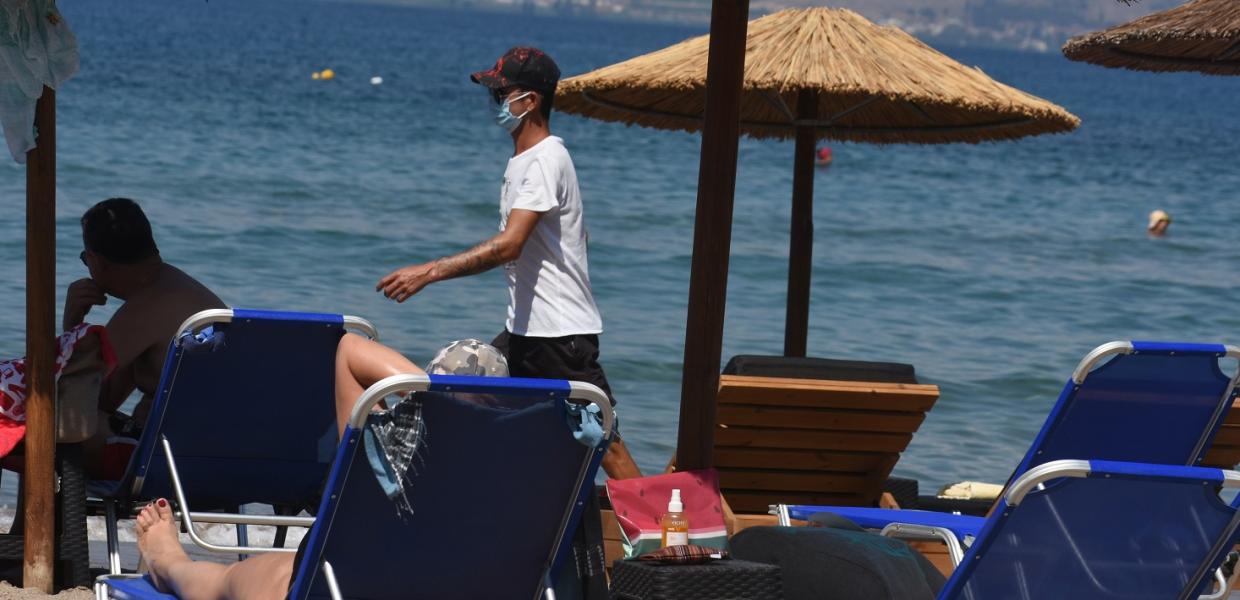 ΤΟΥΡΙΣΜΟΣ