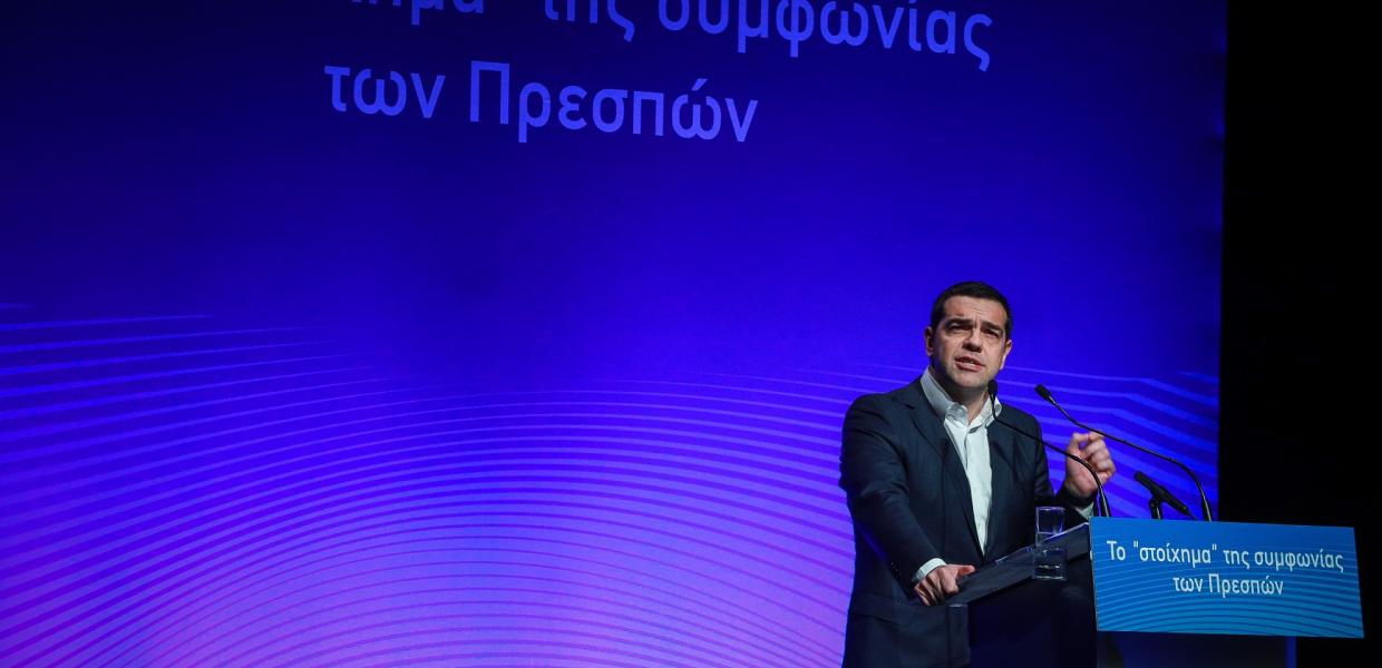 ΤΣΙΠΡΑΣ
