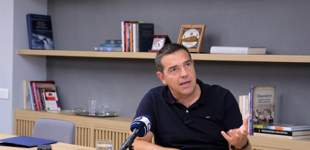 ΤΣΙΠΡΑΣ