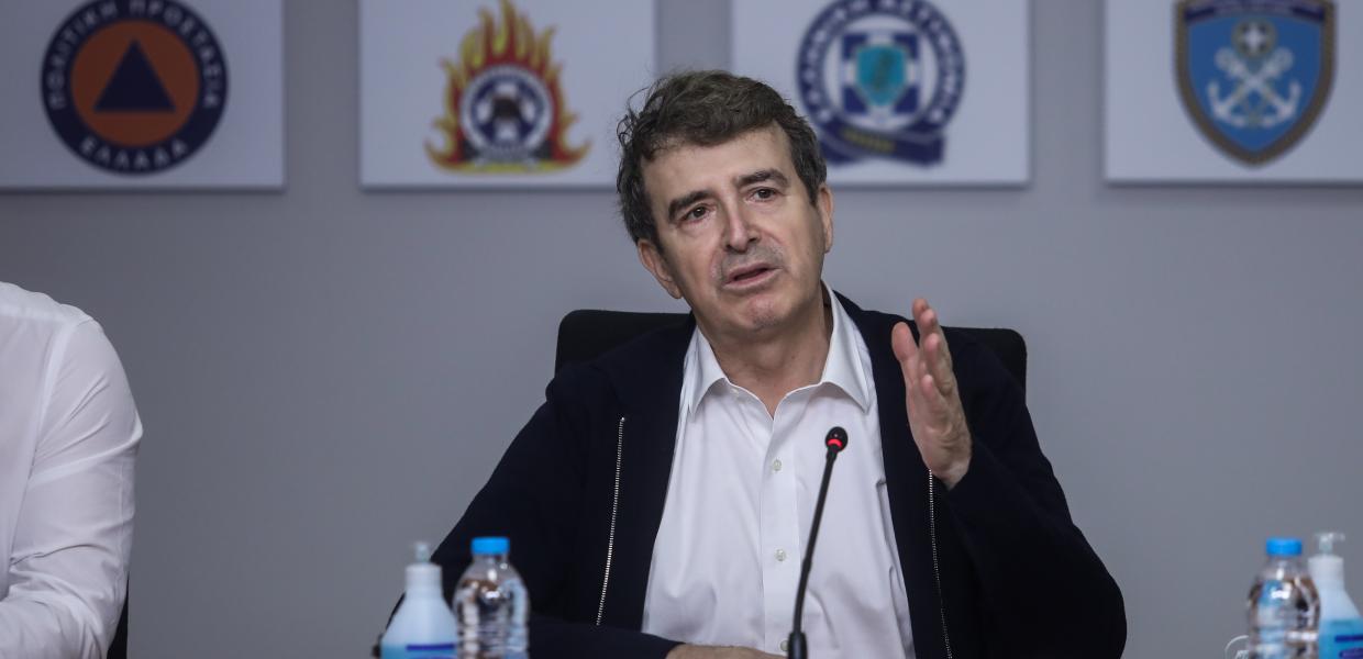 Χρυσοχοϊδης