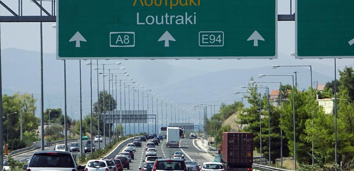 Εθνική οδός κίνηση