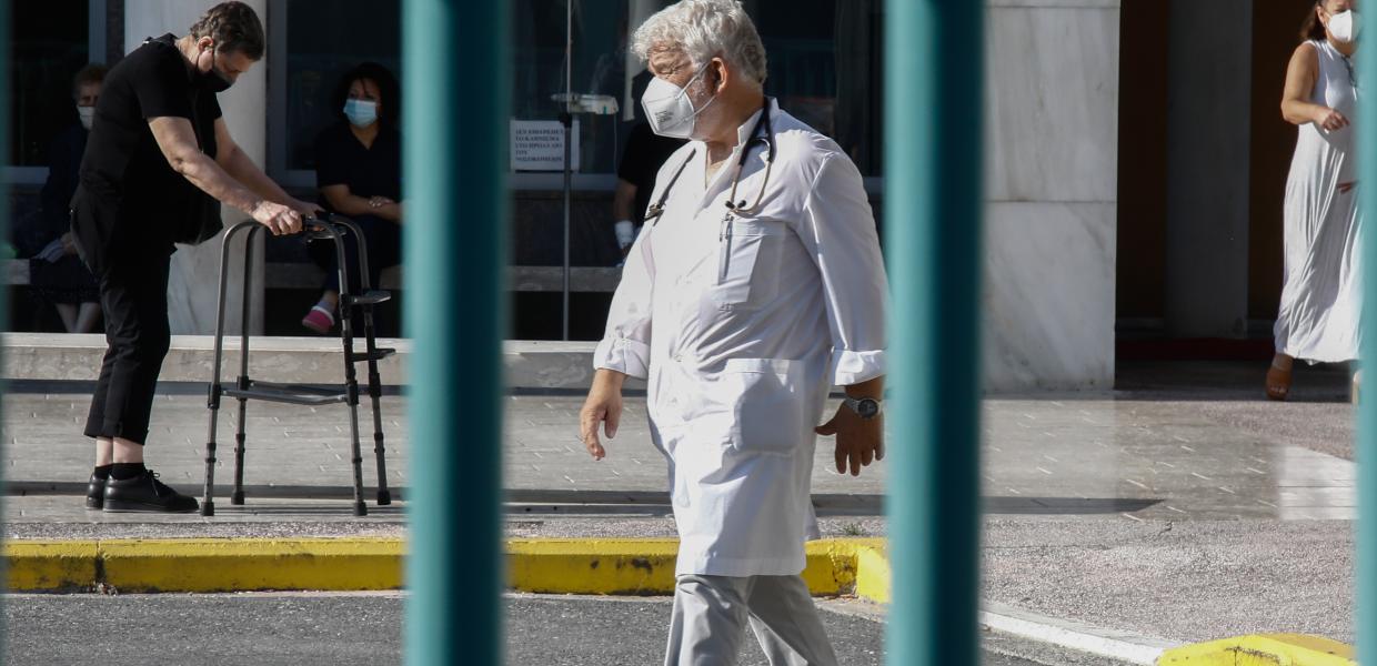 Γιατρός στο ΑΧΕΠΑ