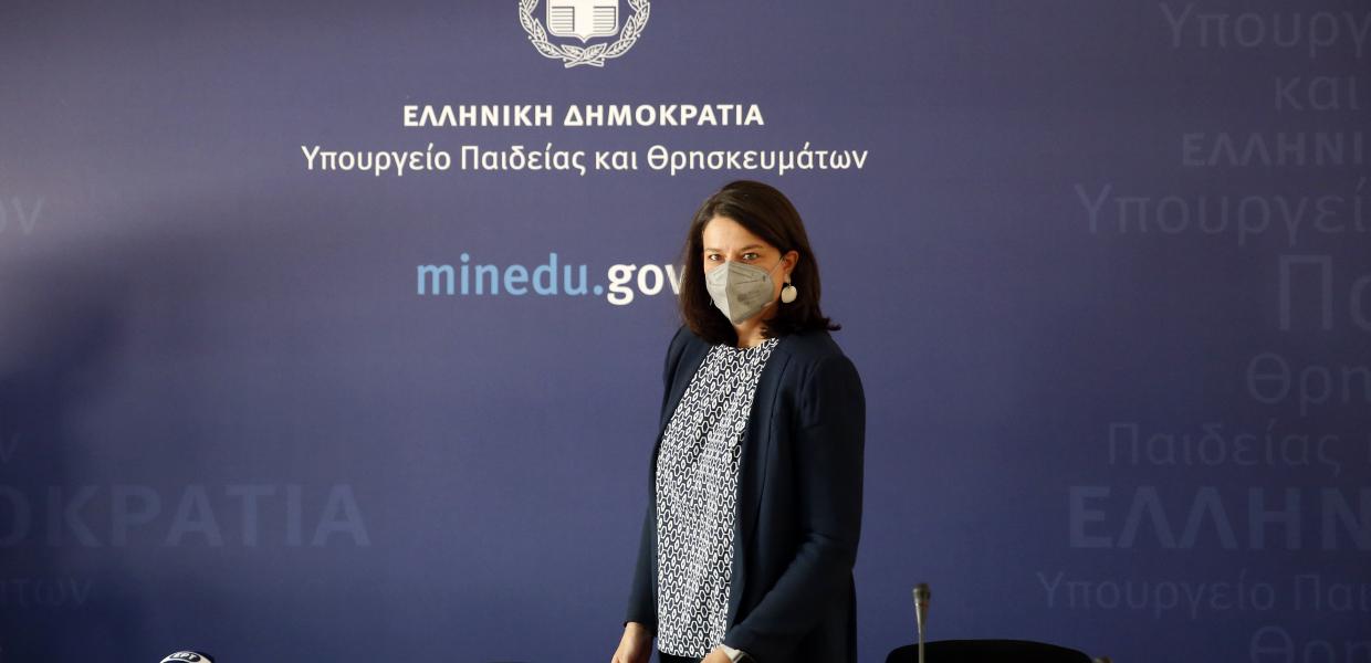 Νίκη Κεραμέως