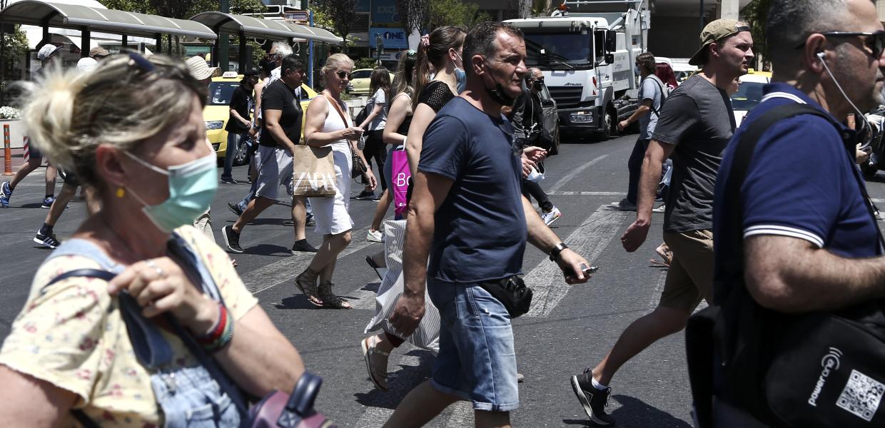 Κόσμος Σύνταγμα