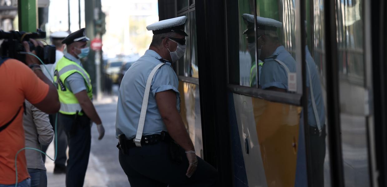 Αστυνομία