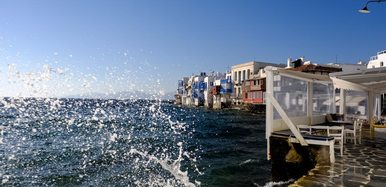 Μύκονος
