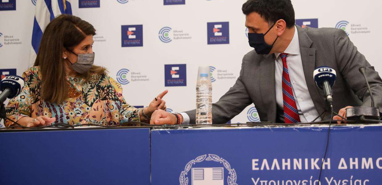 Βάνα Παπαευαγγέλου και Βασίλης Κικίλιας