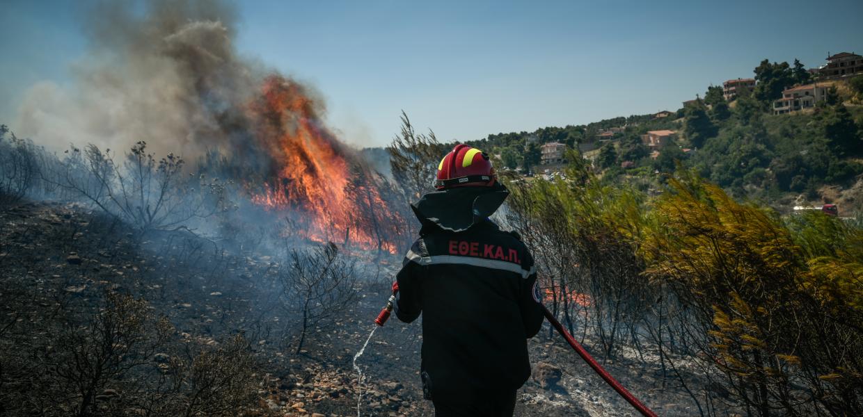 Πυρκαγιά