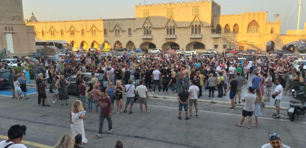 ΡΟΔΟΣ ΣΥΓΚΕΝΤΡΩΣΗ ΑΝΤΙΕΜΒΟΛΙΑΣΤΕΣ