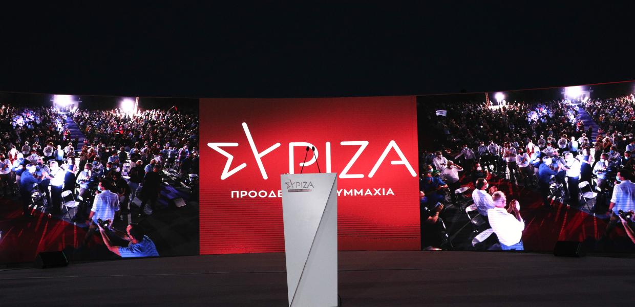 Το σήμα του ΣΥΡΙΖΑ κατά την προγραμματική συνδιάσκεψη