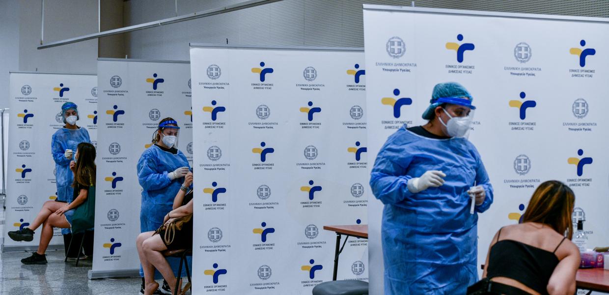 Τεστ του ΕΟΔΥ στο Σύνταγμα
