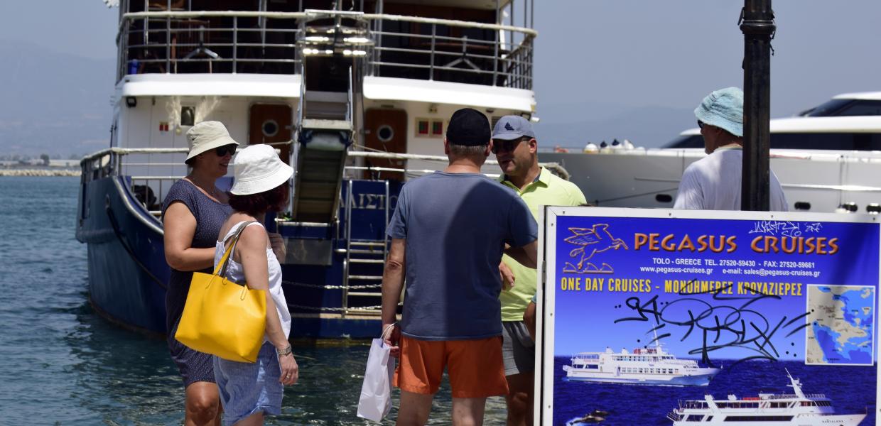 Τουρίστες στην Αργολίδα