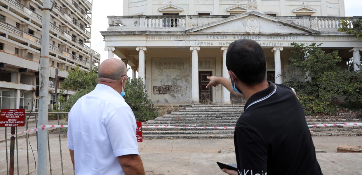 Κύπρος