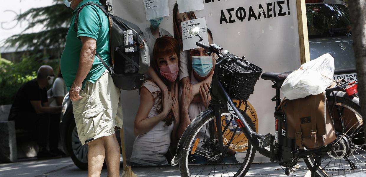 Ζέστη στη Λάρισα