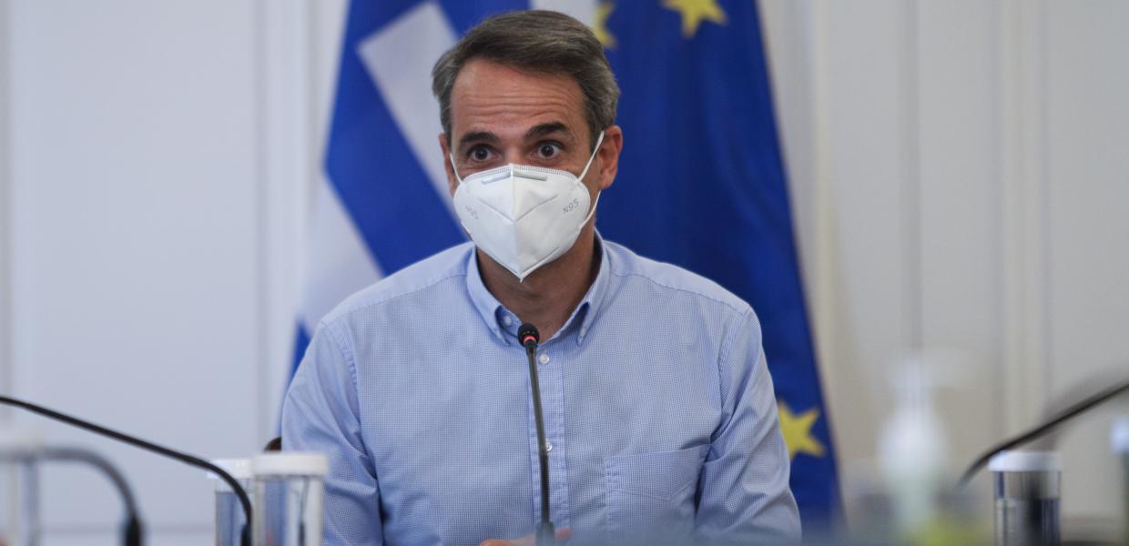 ΜΗΤΣΟΤΑΚΗΣ