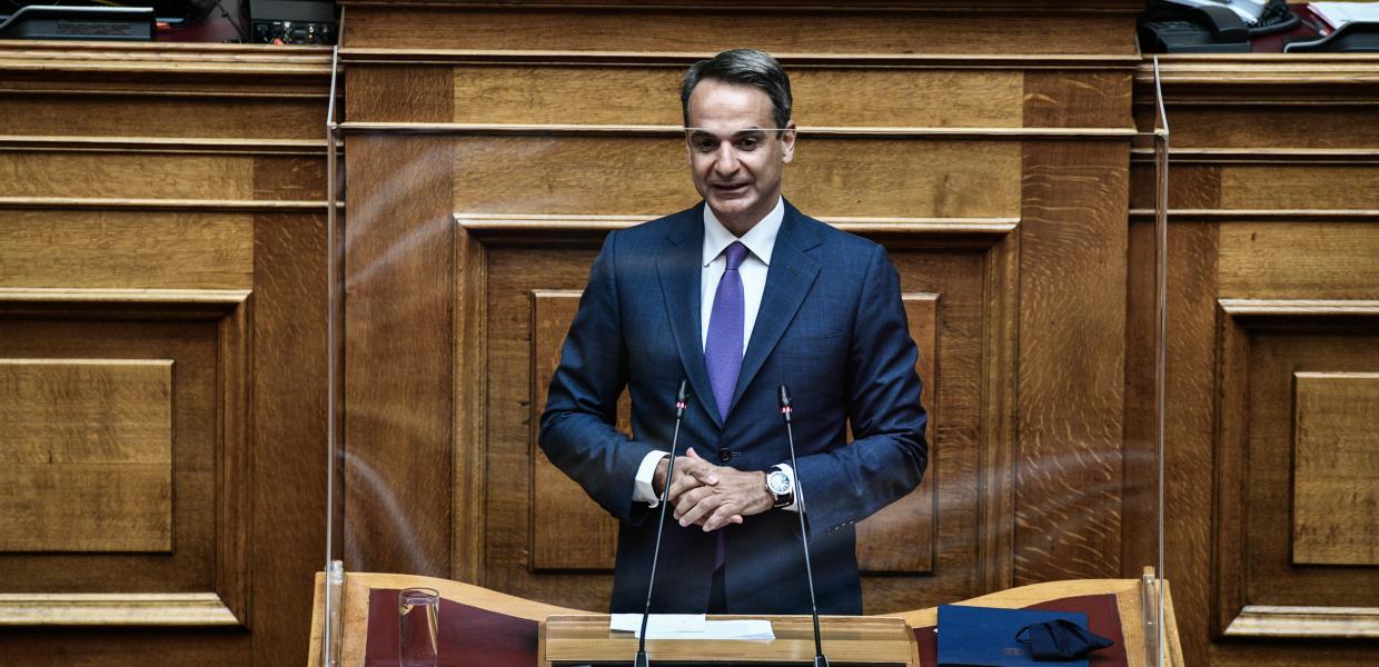 Μητσοτάκης
