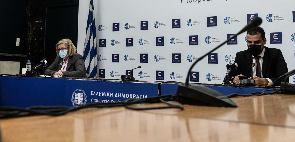 ΘΕΟΔΩΡΙΔΟΥ ΘΕΜΙΣΤΟΚΛΕΟΥΣ