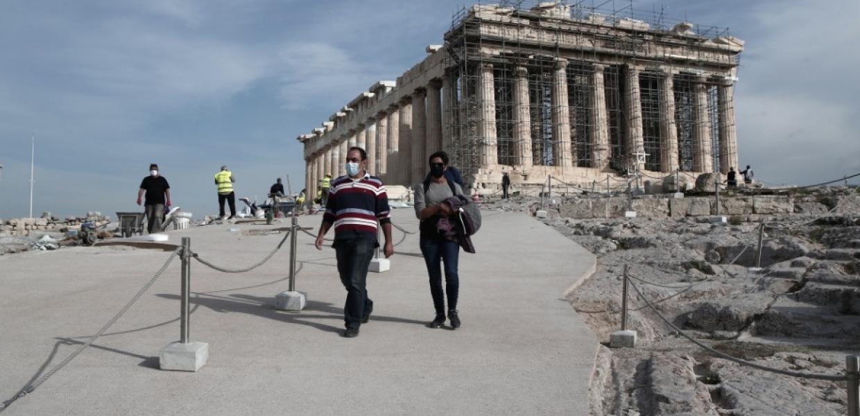 ΑΚΡΟΠΟΛΗ