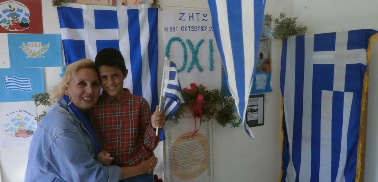 Μαρία Τσιαλέρα