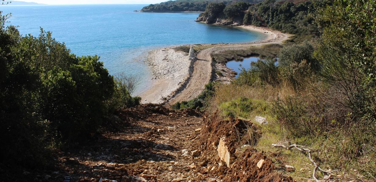 ΕΡΗΜΙΤΗΣ