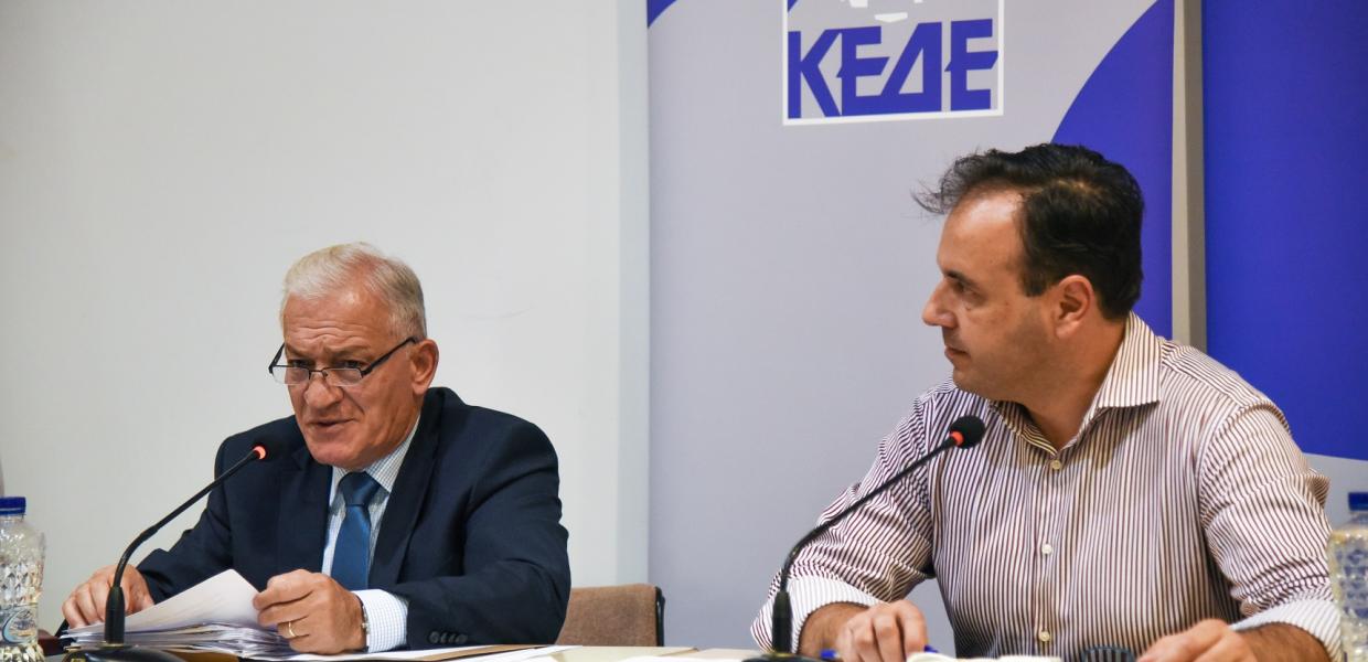 ΚΕΔΕ
