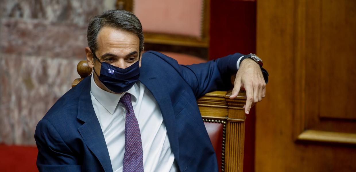 ΜΗΤΣΟΤΑΚΗΣ