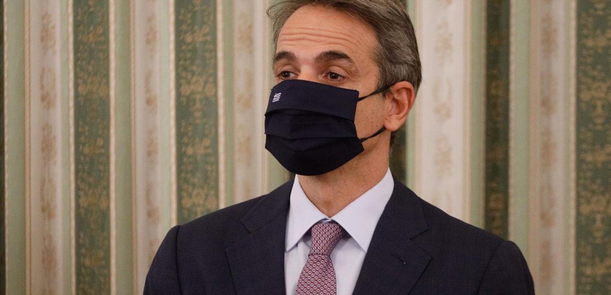 ΜΗΤΣΟΤΑΚΗΣ