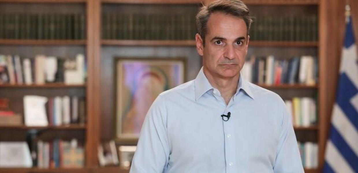 ΜΗΤΣΟΤΑΚΗΣ